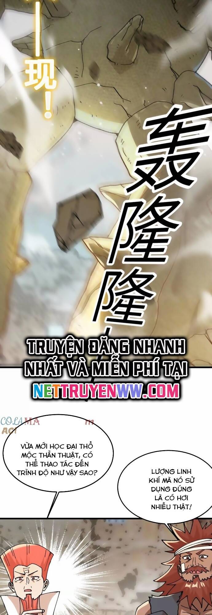 Vật Lý Tu Tiên Hai Vạn Năm: Chapter 32