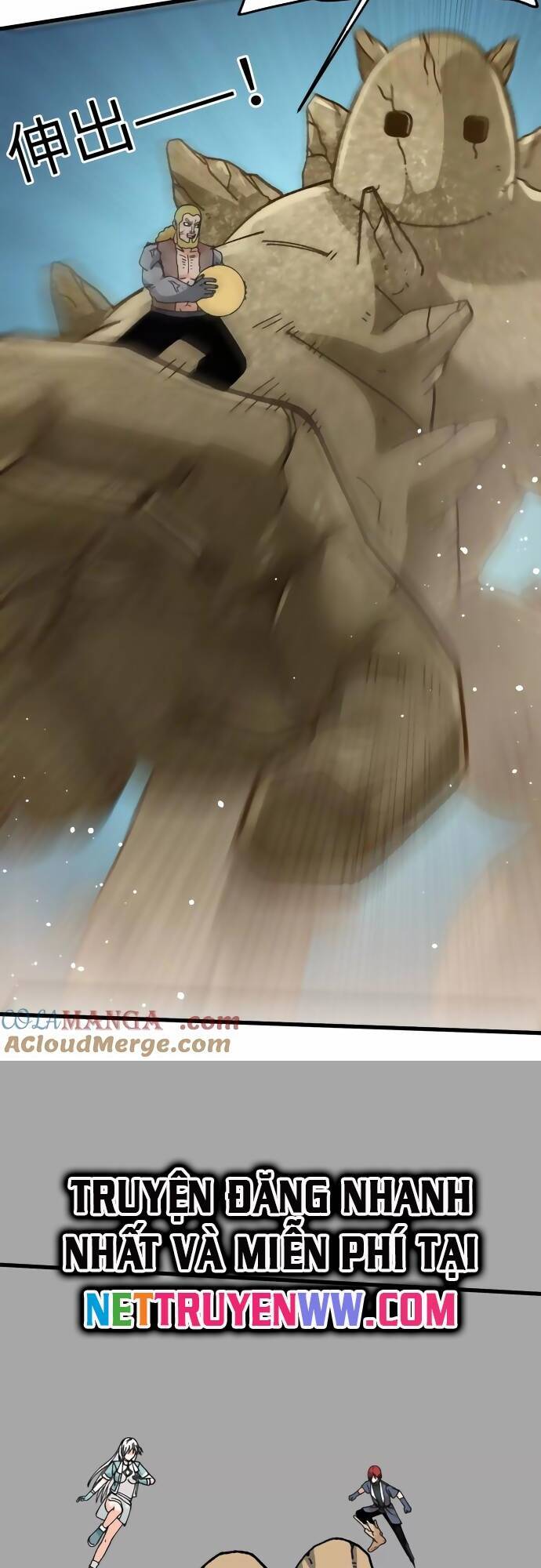 Vật Lý Tu Tiên Hai Vạn Năm: Chapter 32