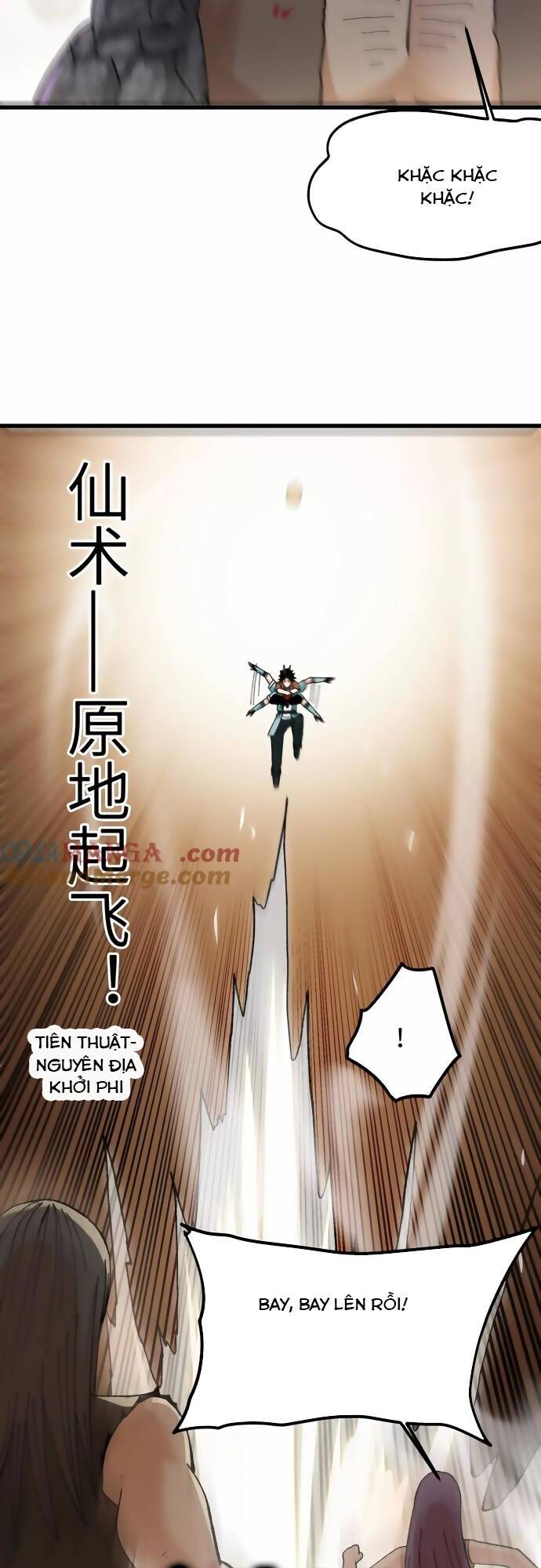 Vật Lý Tu Tiên Hai Vạn Năm: Chapter 32