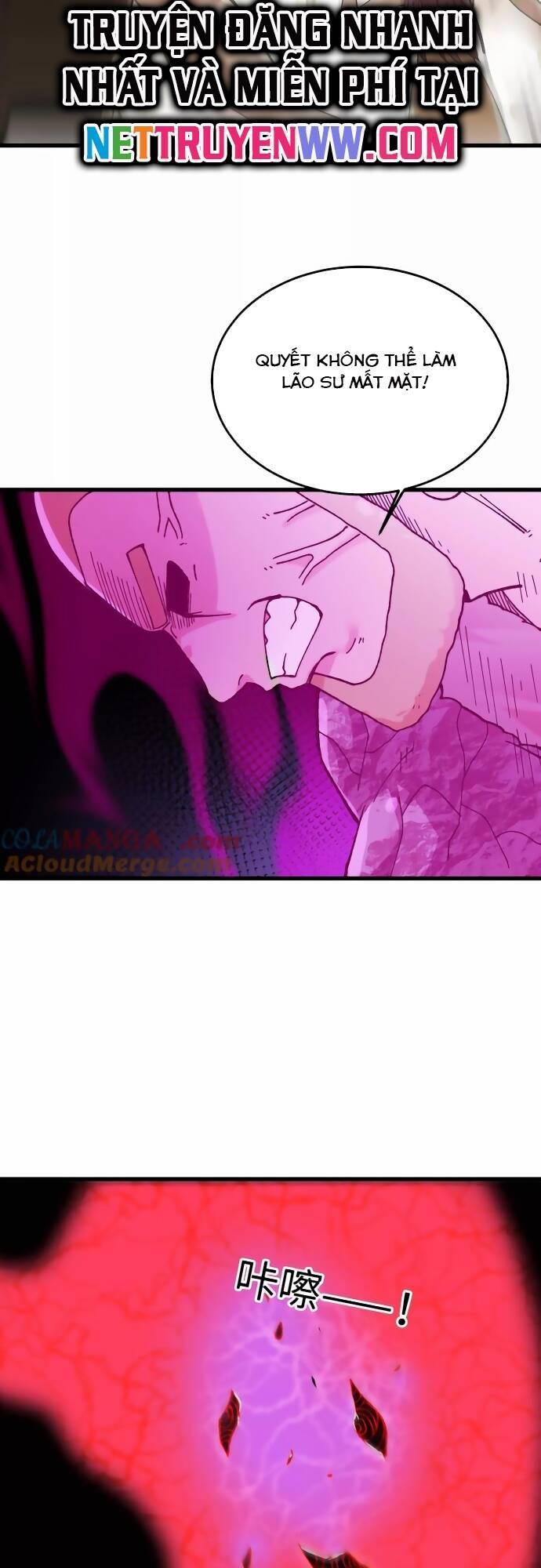Vật Lý Tu Tiên Hai Vạn Năm: Chapter 32