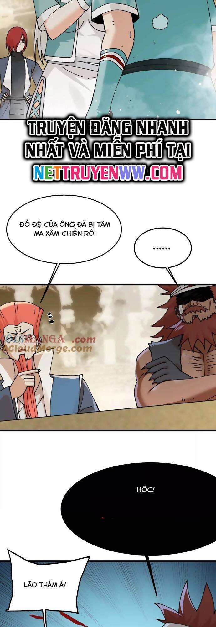 Vật Lý Tu Tiên Hai Vạn Năm: Chapter 33