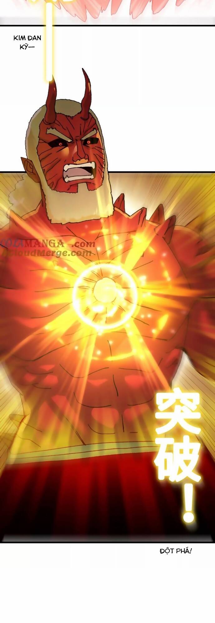 Vật Lý Tu Tiên Hai Vạn Năm: Chapter 33