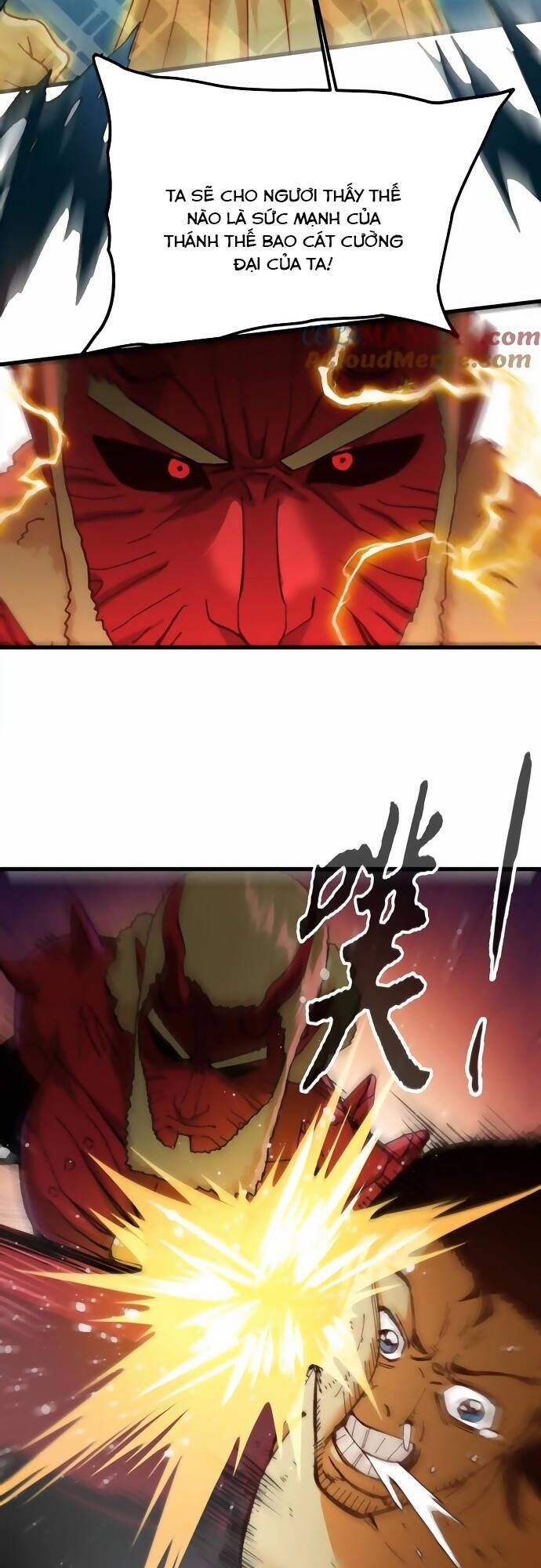 Vật Lý Tu Tiên Hai Vạn Năm: Chapter 33