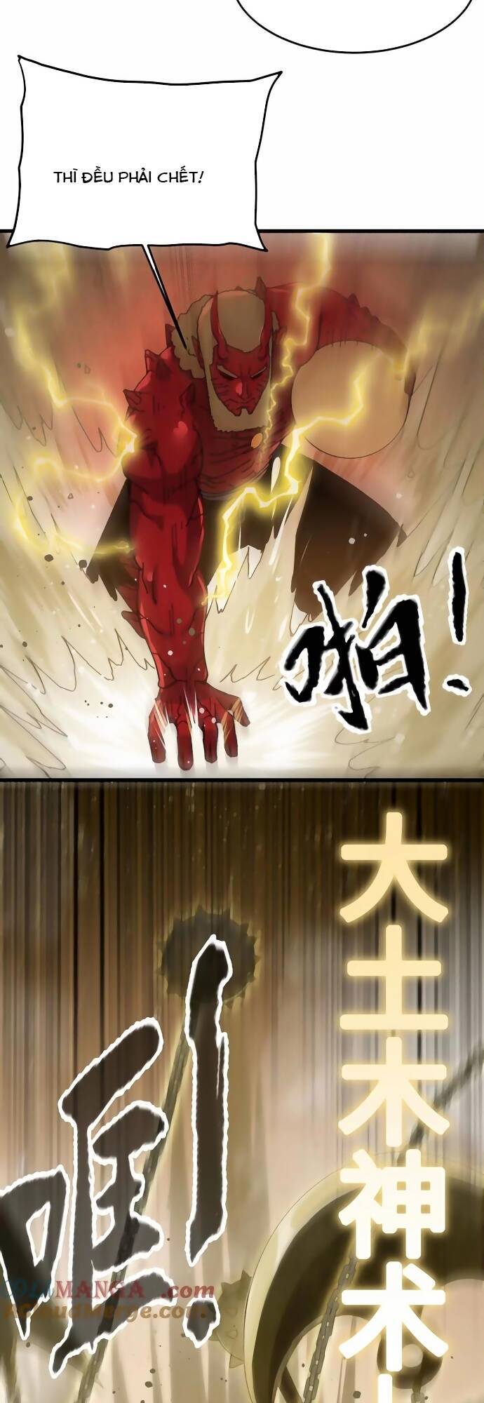 Vật Lý Tu Tiên Hai Vạn Năm: Chapter 33