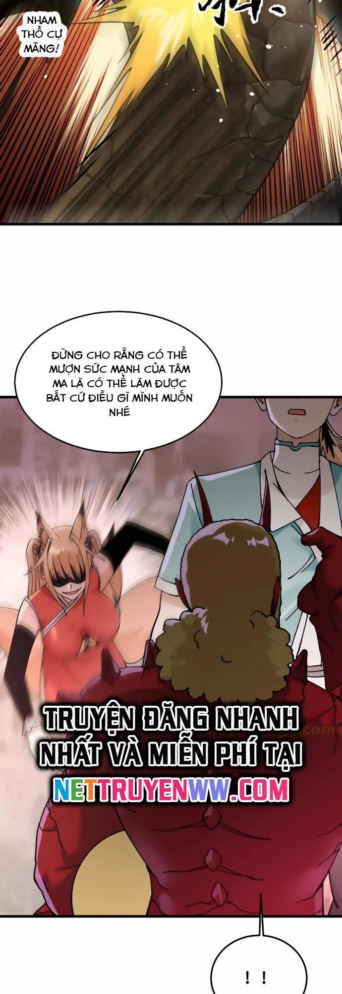 Vật Lý Tu Tiên Hai Vạn Năm: Chapter 34