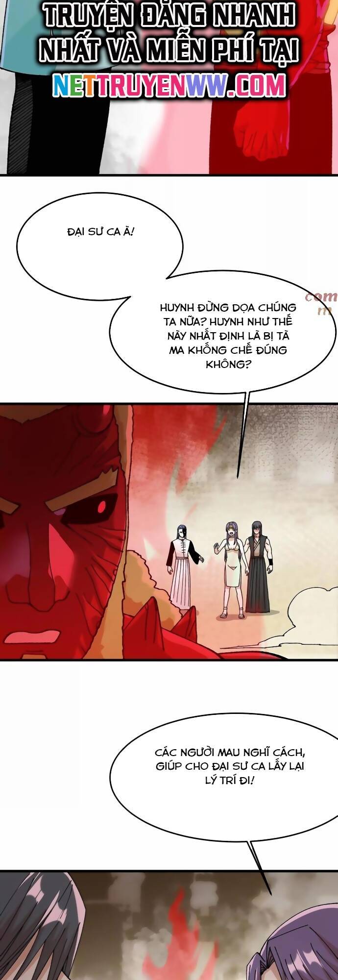 Vật Lý Tu Tiên Hai Vạn Năm: Chapter 34