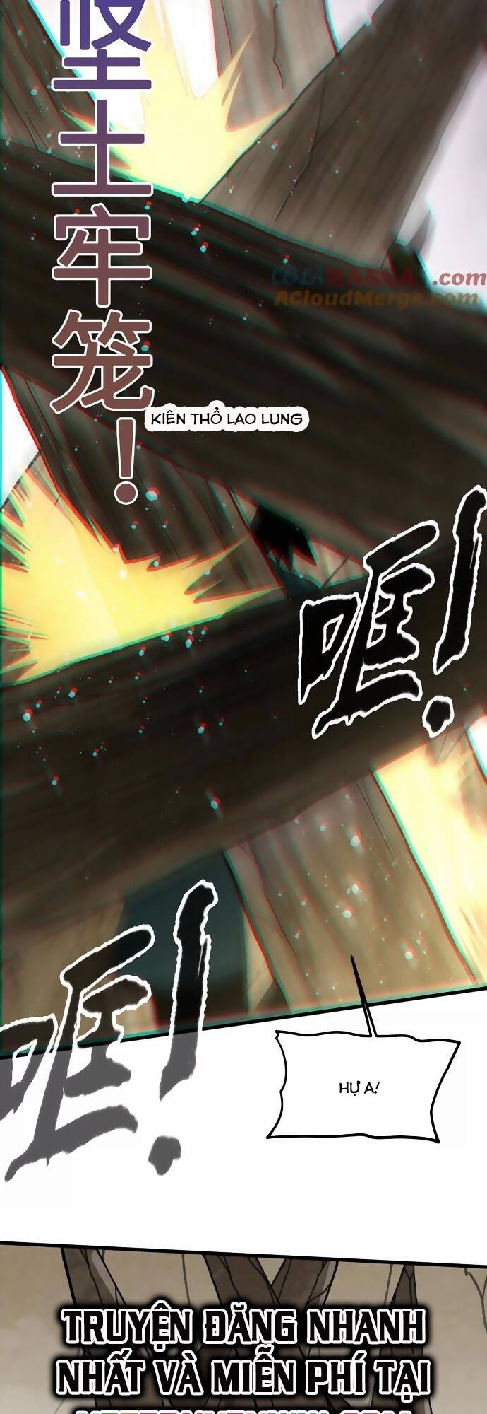 Vật Lý Tu Tiên Hai Vạn Năm: Chapter 34