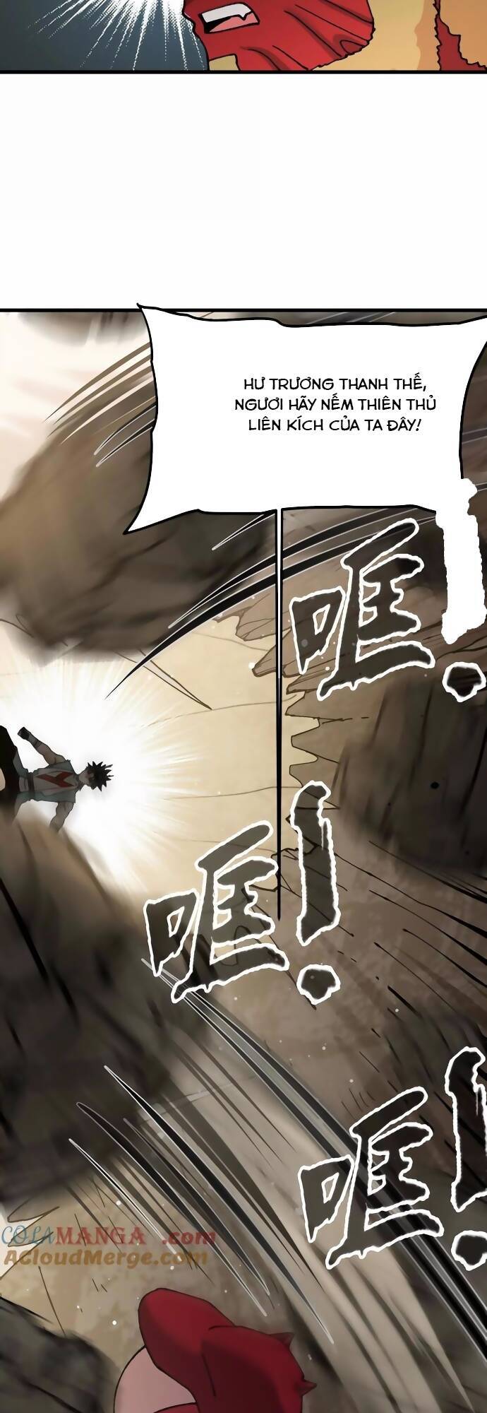 Vật Lý Tu Tiên Hai Vạn Năm: Chapter 34