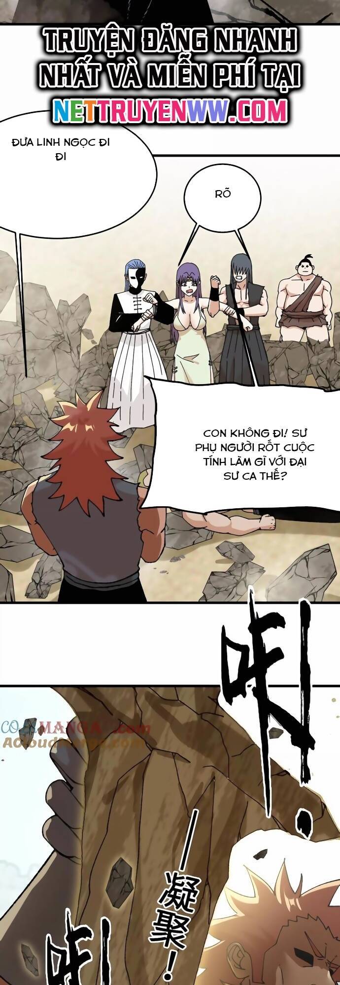 Vật Lý Tu Tiên Hai Vạn Năm: Chapter 35