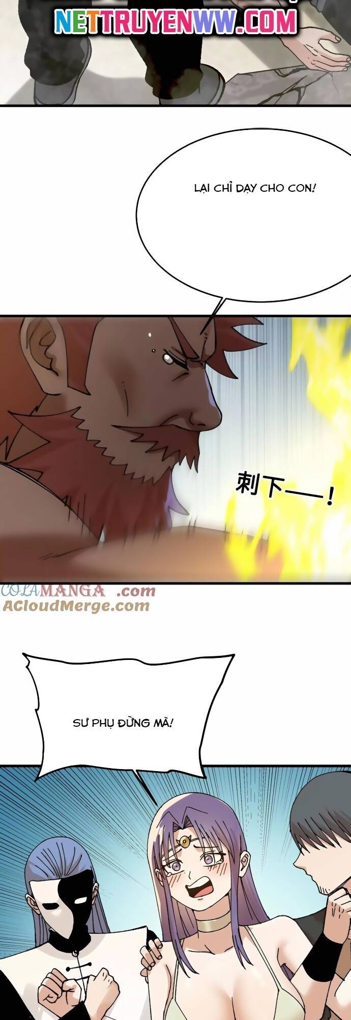 Vật Lý Tu Tiên Hai Vạn Năm: Chapter 35