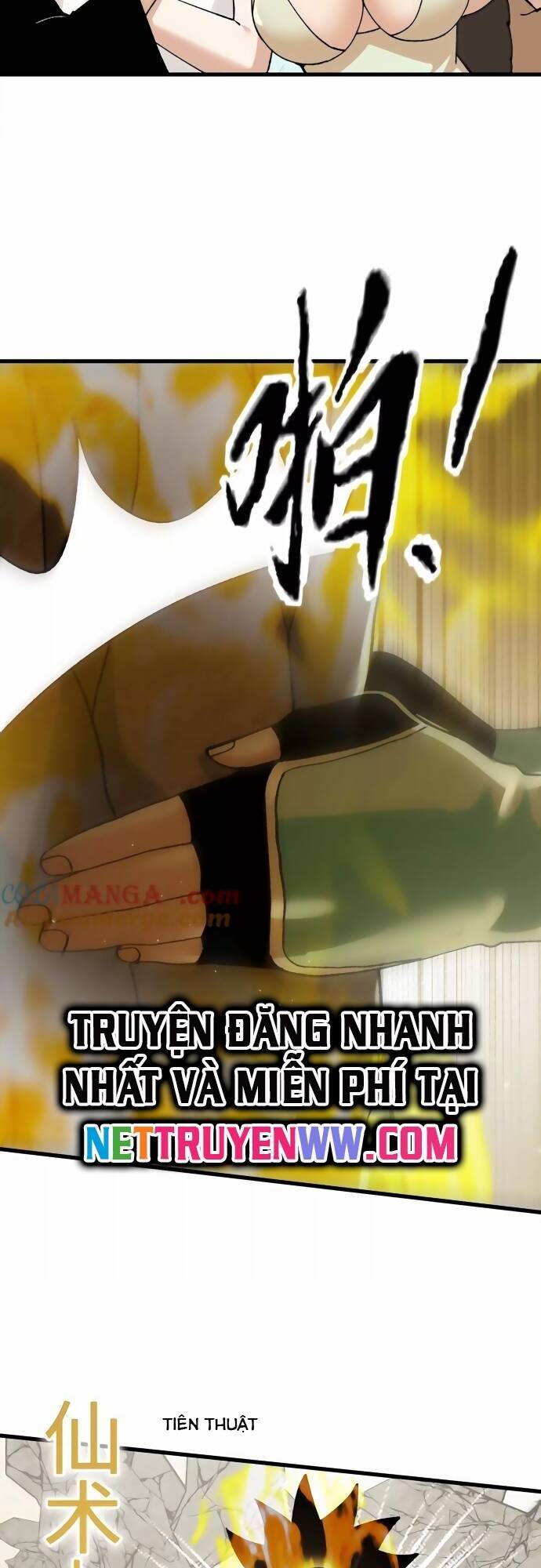 Vật Lý Tu Tiên Hai Vạn Năm: Chapter 35