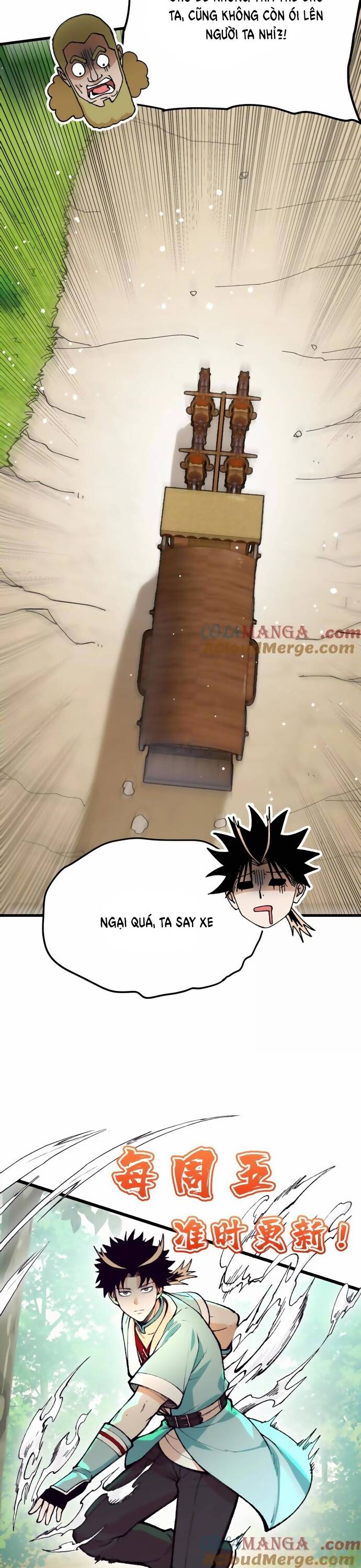 Vật Lý Tu Tiên Hai Vạn Năm: Chapter 36