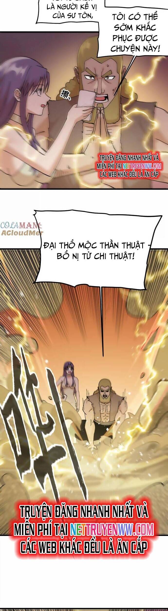 Vật Lý Tu Tiên Hai Vạn Năm: Chapter 39