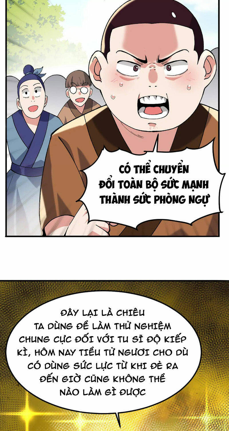 Vật Lý Tu Tiên Hai Vạn Năm: Chapter 4