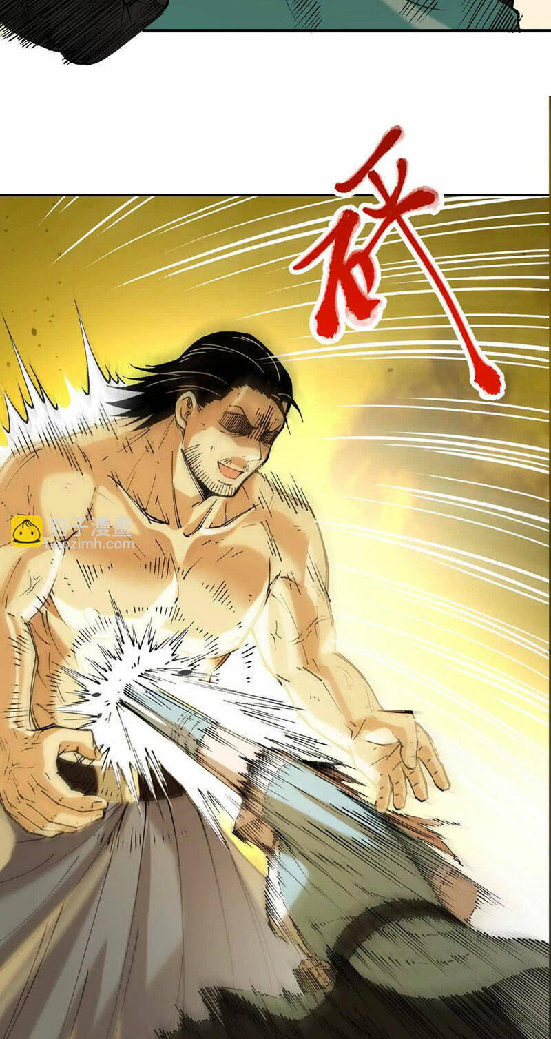 Vật Lý Tu Tiên Hai Vạn Năm: Chapter 4