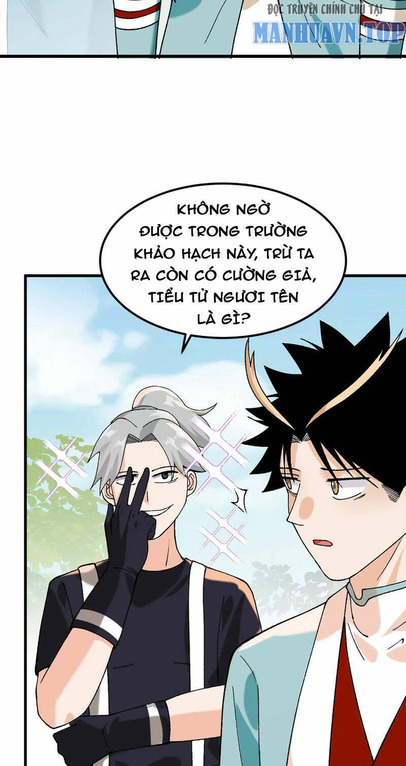 Vật Lý Tu Tiên Hai Vạn Năm: Chapter 4