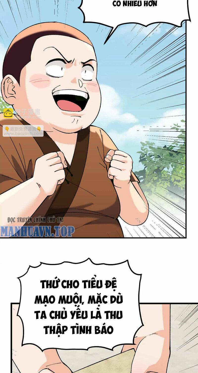 Vật Lý Tu Tiên Hai Vạn Năm: Chapter 4