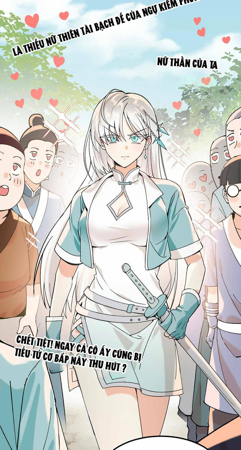 Vật Lý Tu Tiên Hai Vạn Năm: Chapter 4