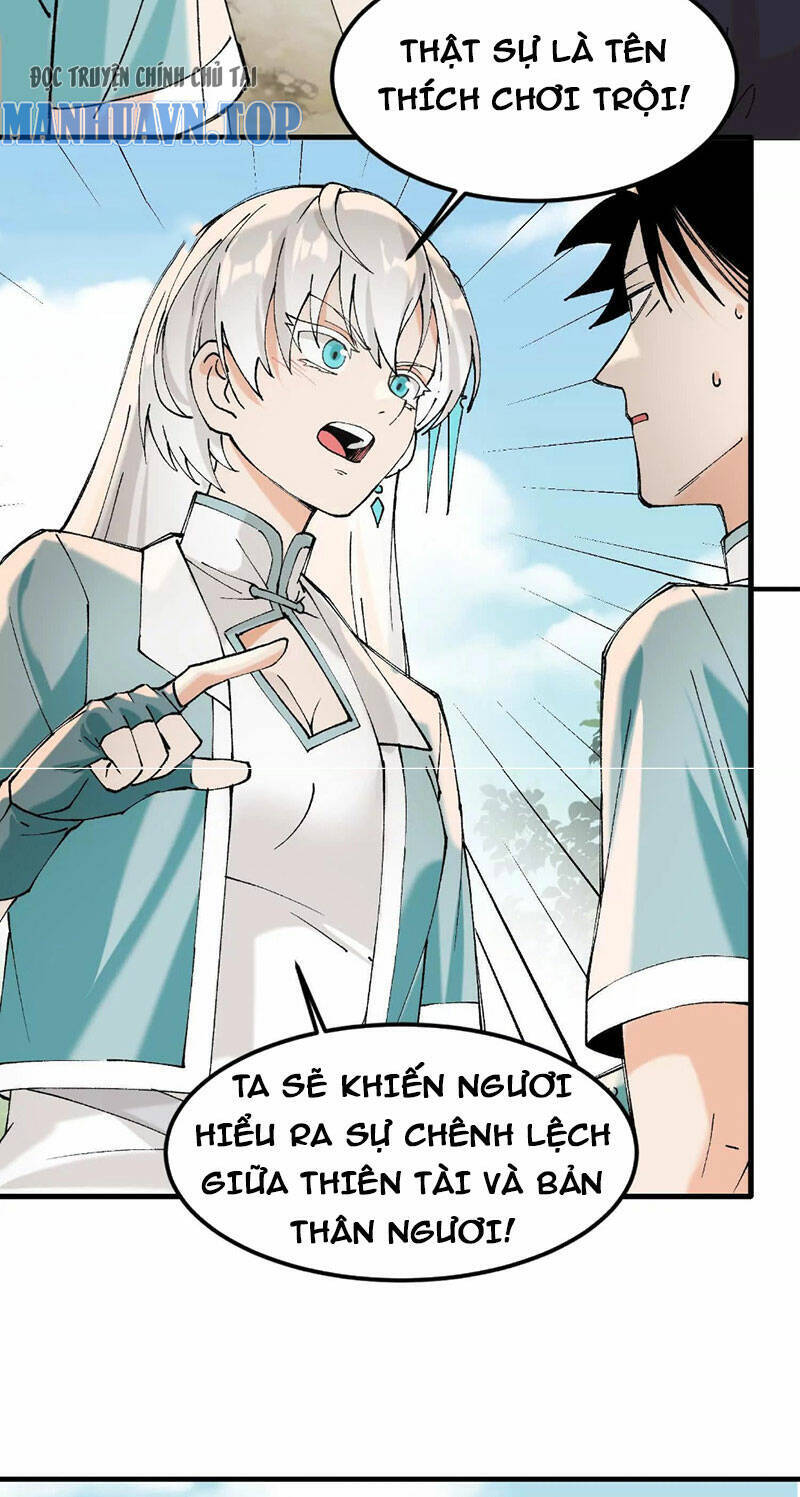 Vật Lý Tu Tiên Hai Vạn Năm: Chapter 4