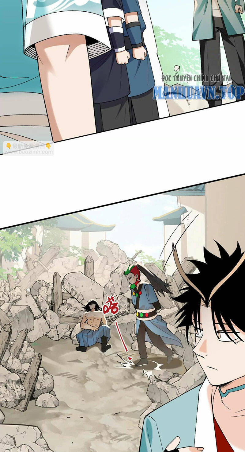 Vật Lý Tu Tiên Hai Vạn Năm: Chapter 4