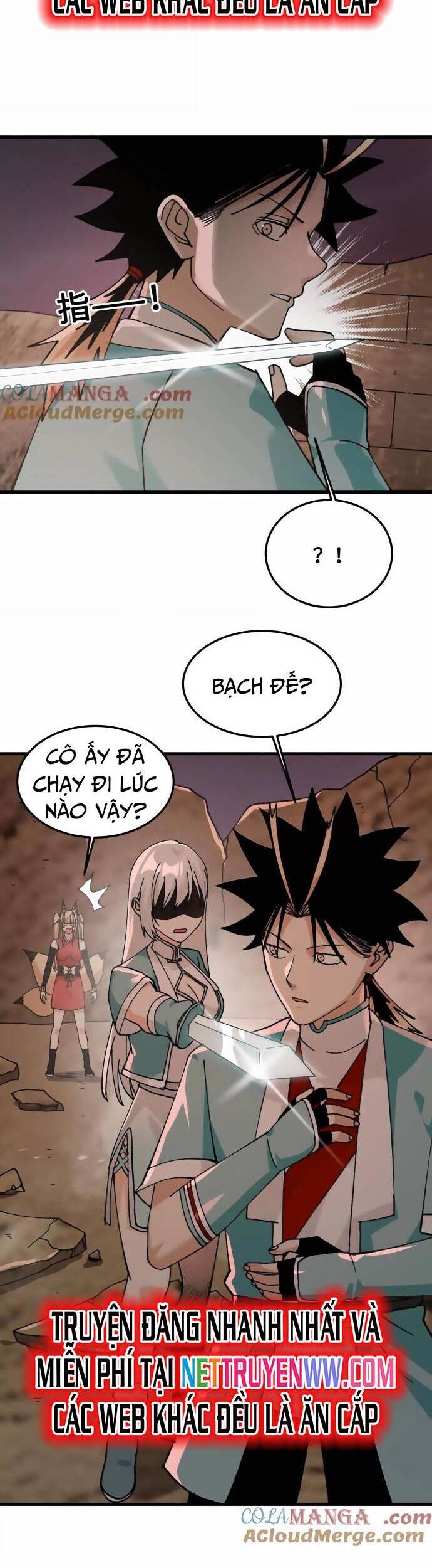 Vật Lý Tu Tiên Hai Vạn Năm: Chapter 40