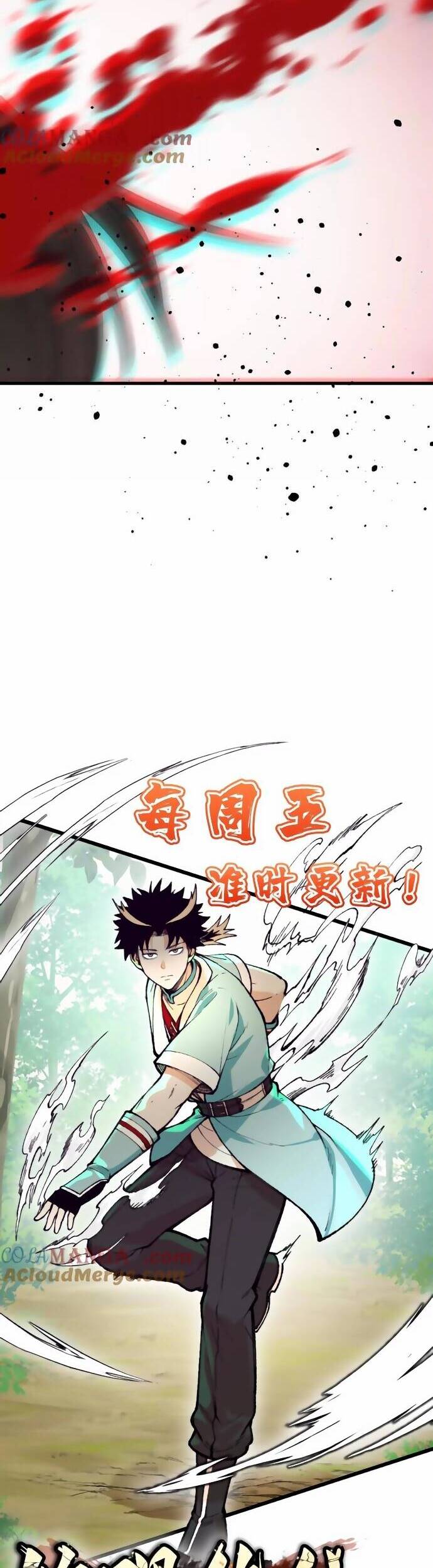 Vật Lý Tu Tiên Hai Vạn Năm: Chapter 41