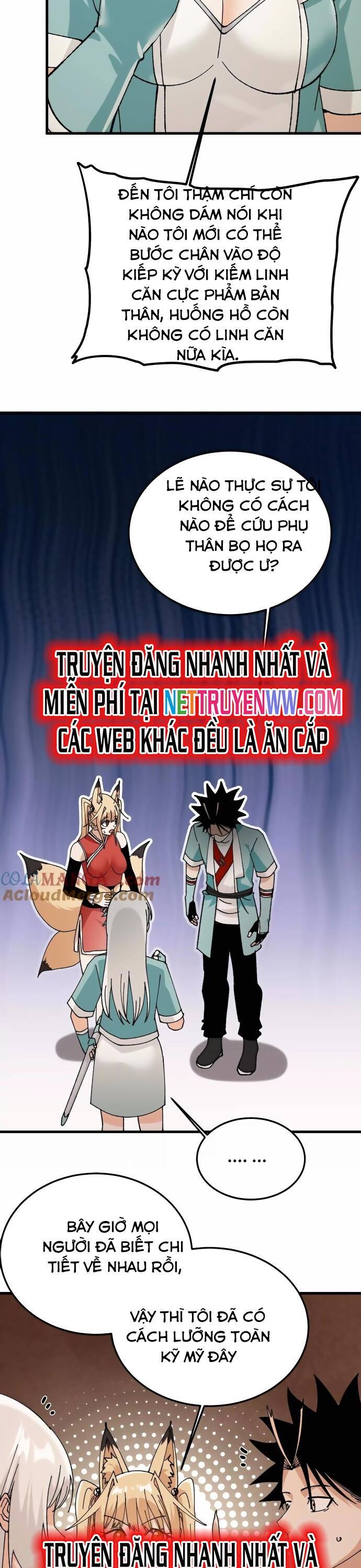Vật Lý Tu Tiên Hai Vạn Năm: Chapter 42