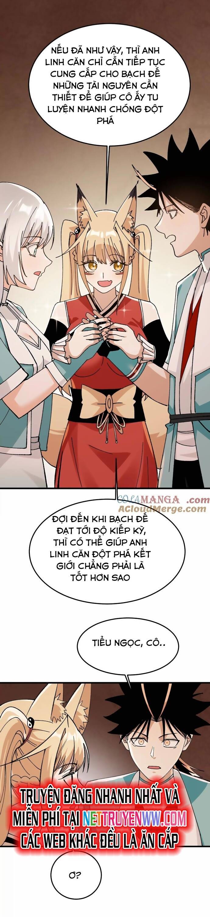 Vật Lý Tu Tiên Hai Vạn Năm: Chapter 42