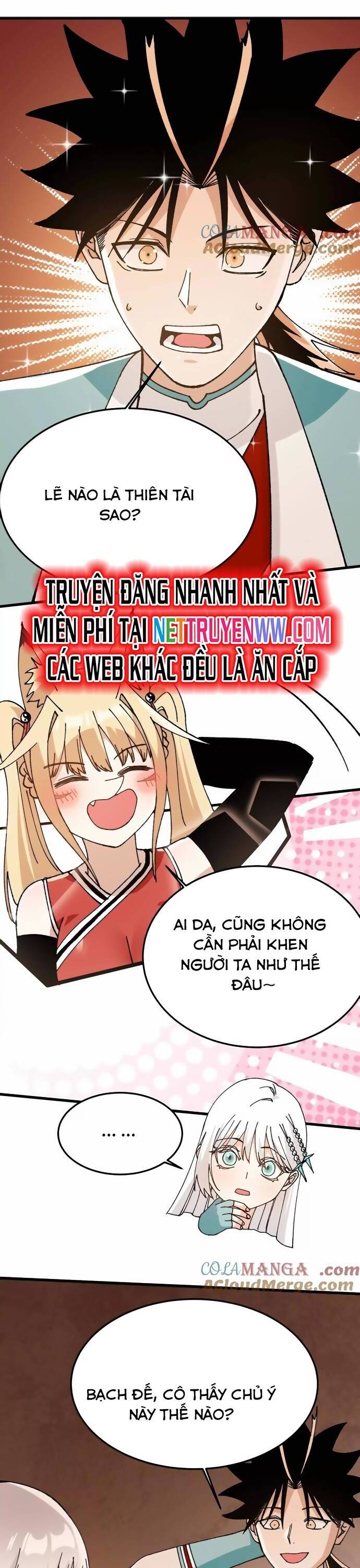 Vật Lý Tu Tiên Hai Vạn Năm: Chapter 42