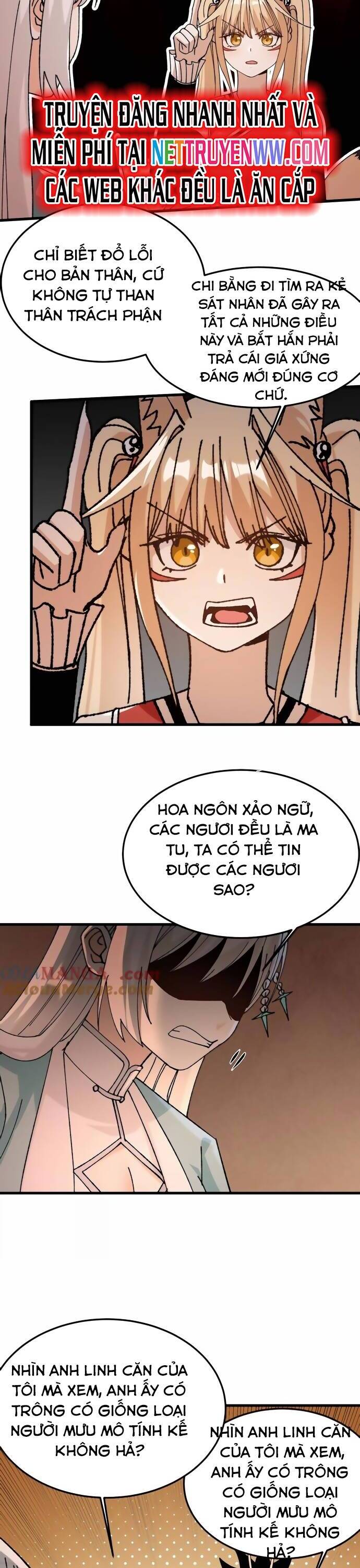 Vật Lý Tu Tiên Hai Vạn Năm: Chapter 42