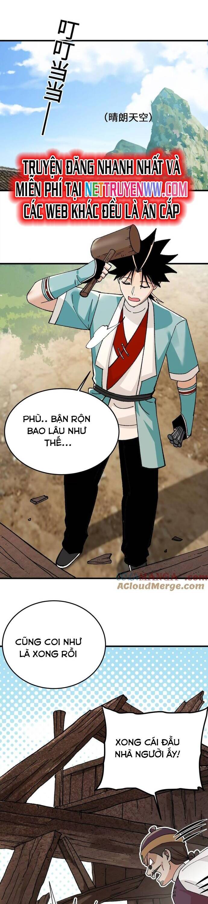 Vật Lý Tu Tiên Hai Vạn Năm: Chapter 44