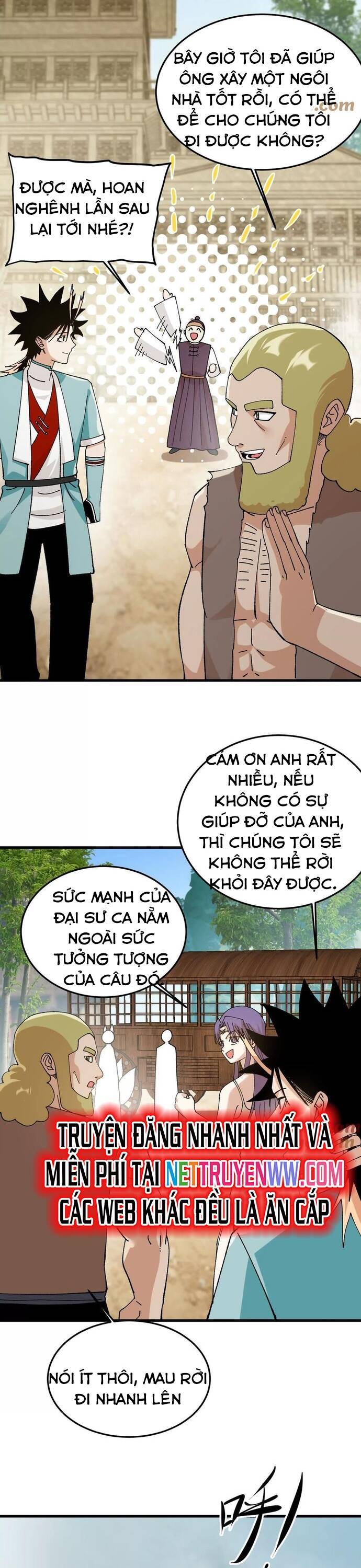Vật Lý Tu Tiên Hai Vạn Năm: Chapter 44