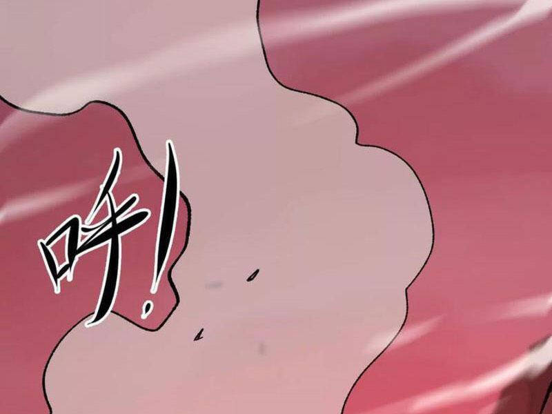 Vật Lý Tu Tiên Hai Vạn Năm: Chapter 46