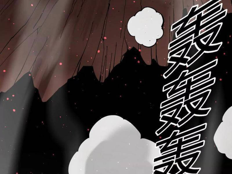 Vật Lý Tu Tiên Hai Vạn Năm: Chapter 46
