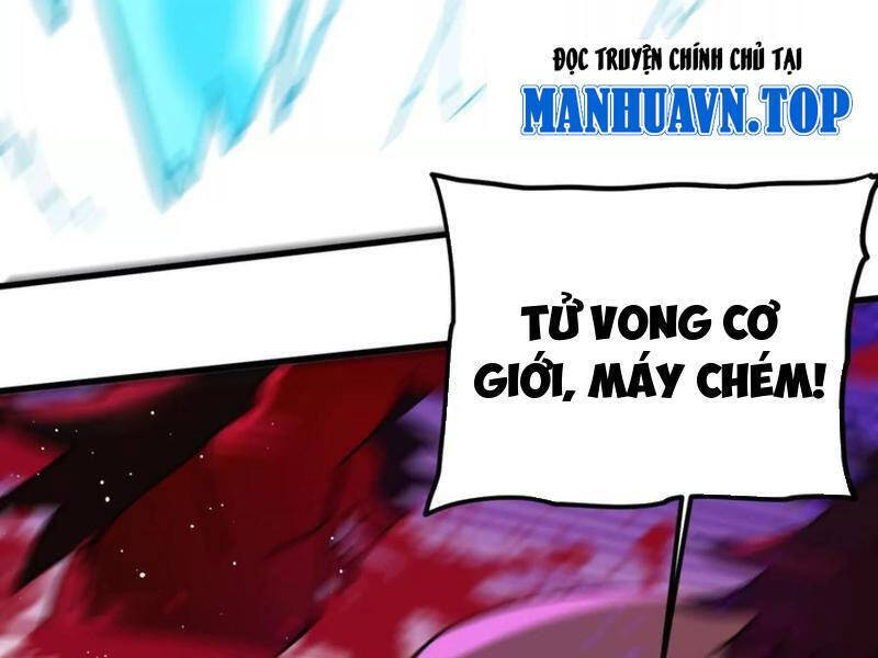 Vật Lý Tu Tiên Hai Vạn Năm: Chapter 46