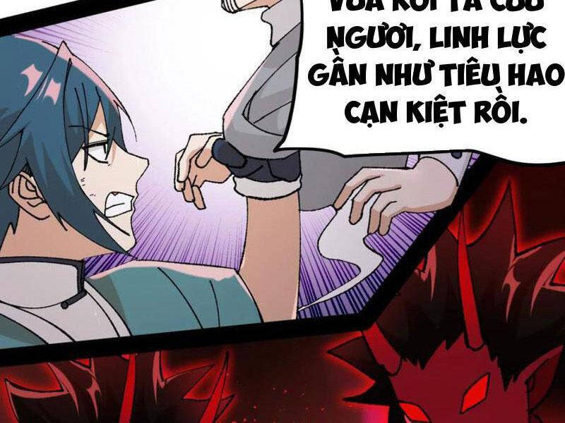 Vật Lý Tu Tiên Hai Vạn Năm: Chapter 46