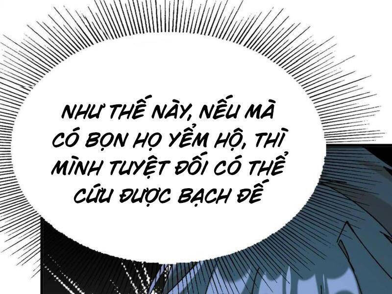 Vật Lý Tu Tiên Hai Vạn Năm: Chapter 46