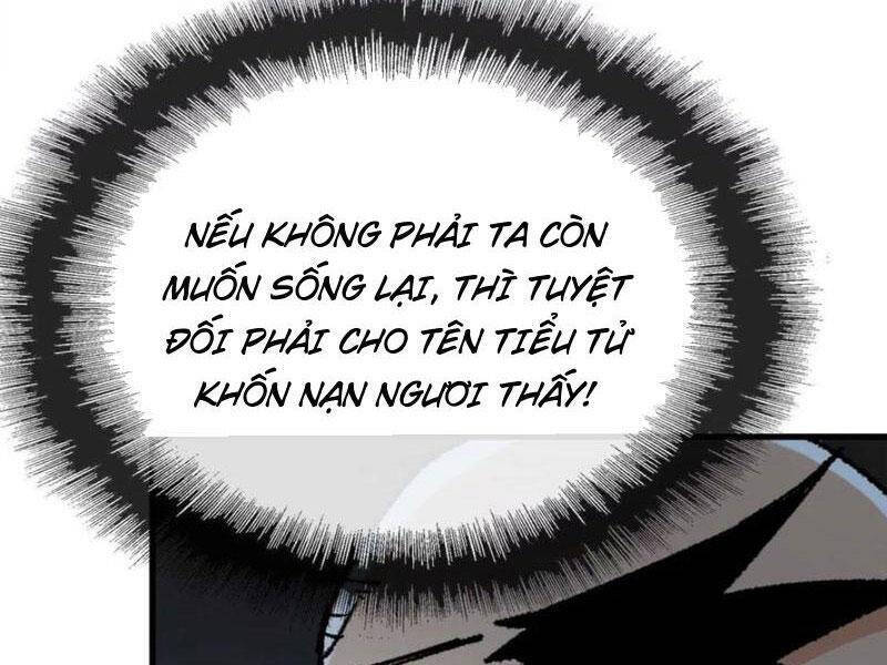 Vật Lý Tu Tiên Hai Vạn Năm: Chapter 46