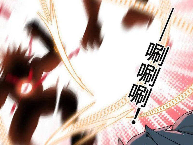 Vật Lý Tu Tiên Hai Vạn Năm: Chapter 46