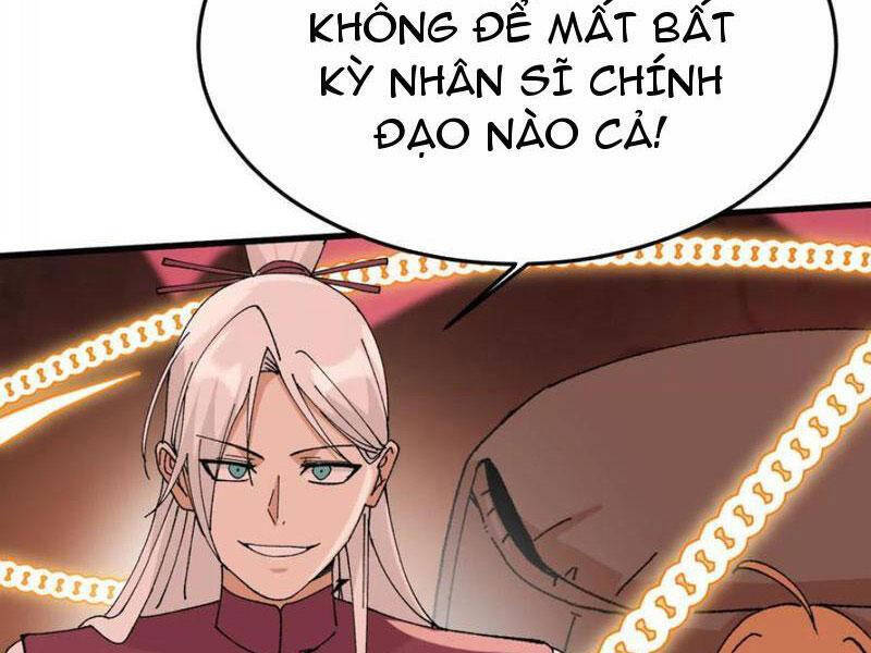 Vật Lý Tu Tiên Hai Vạn Năm: Chapter 46