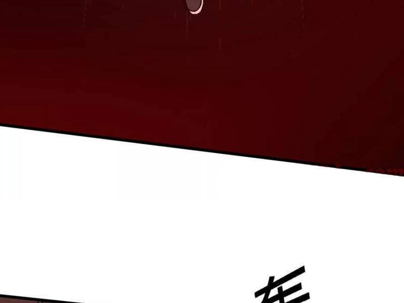 Vật Lý Tu Tiên Hai Vạn Năm: Chapter 46