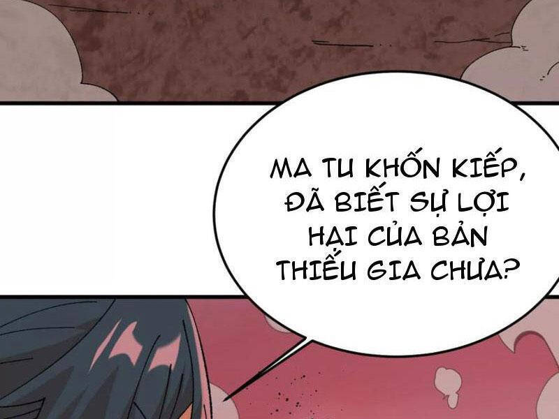 Vật Lý Tu Tiên Hai Vạn Năm: Chapter 46