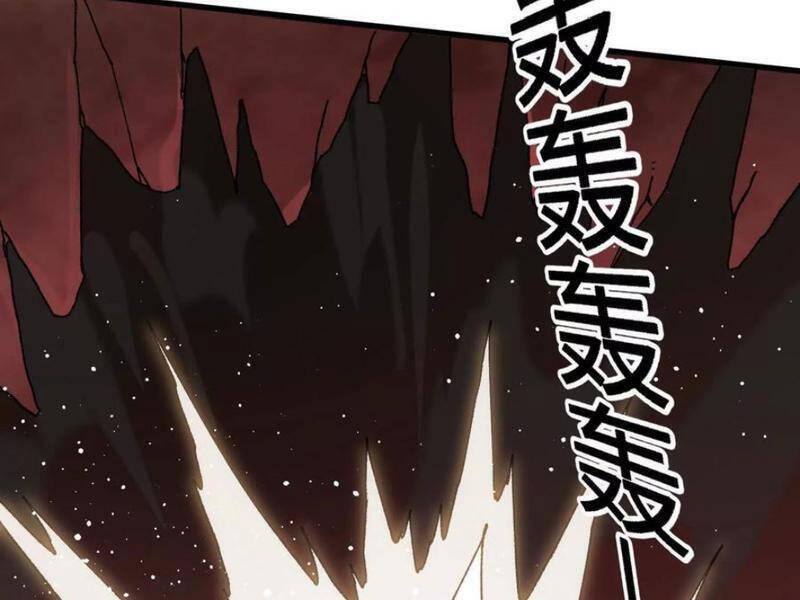 Vật Lý Tu Tiên Hai Vạn Năm: Chapter 46