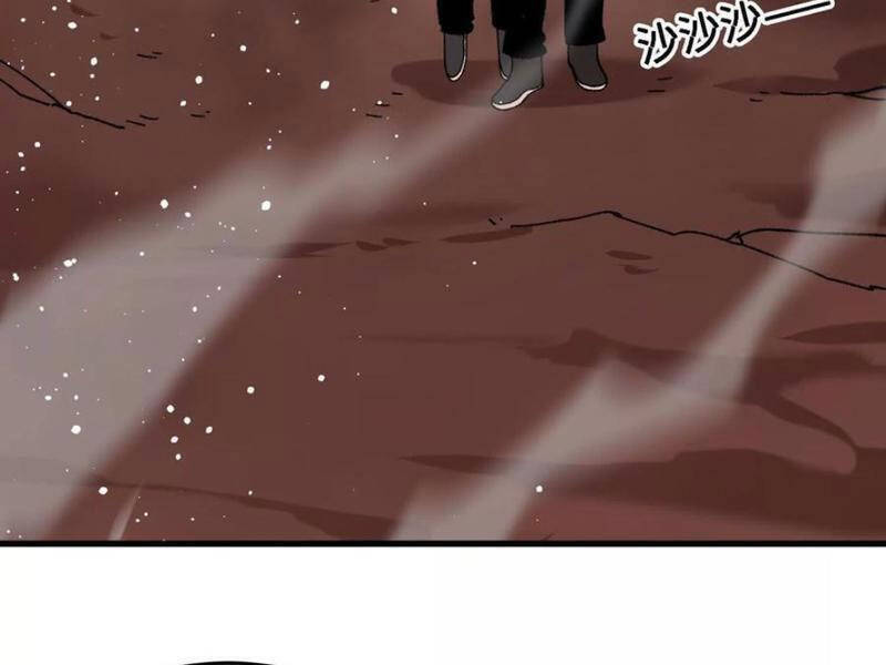Vật Lý Tu Tiên Hai Vạn Năm: Chapter 46