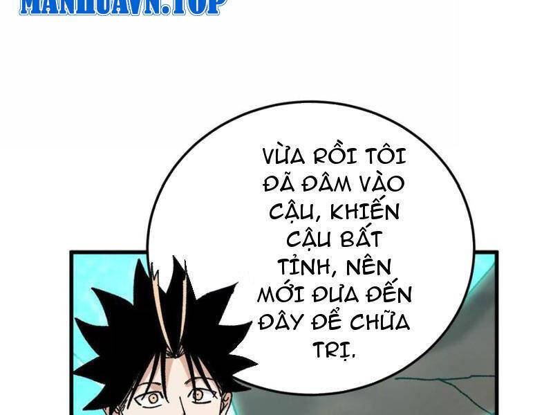 Vật Lý Tu Tiên Hai Vạn Năm: Chapter 46