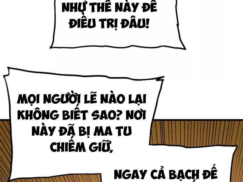 Vật Lý Tu Tiên Hai Vạn Năm: Chapter 46