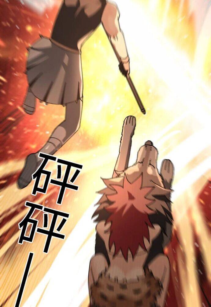 Vật Lý Tu Tiên Hai Vạn Năm: Chapter 48
