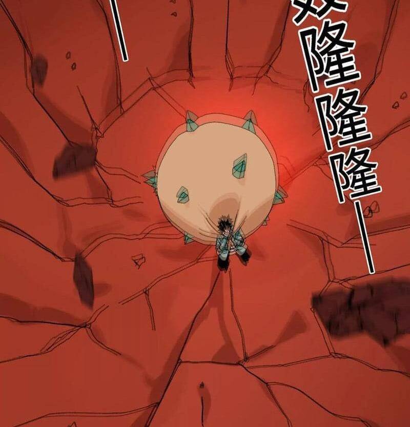 Vật Lý Tu Tiên Hai Vạn Năm: Chapter 51