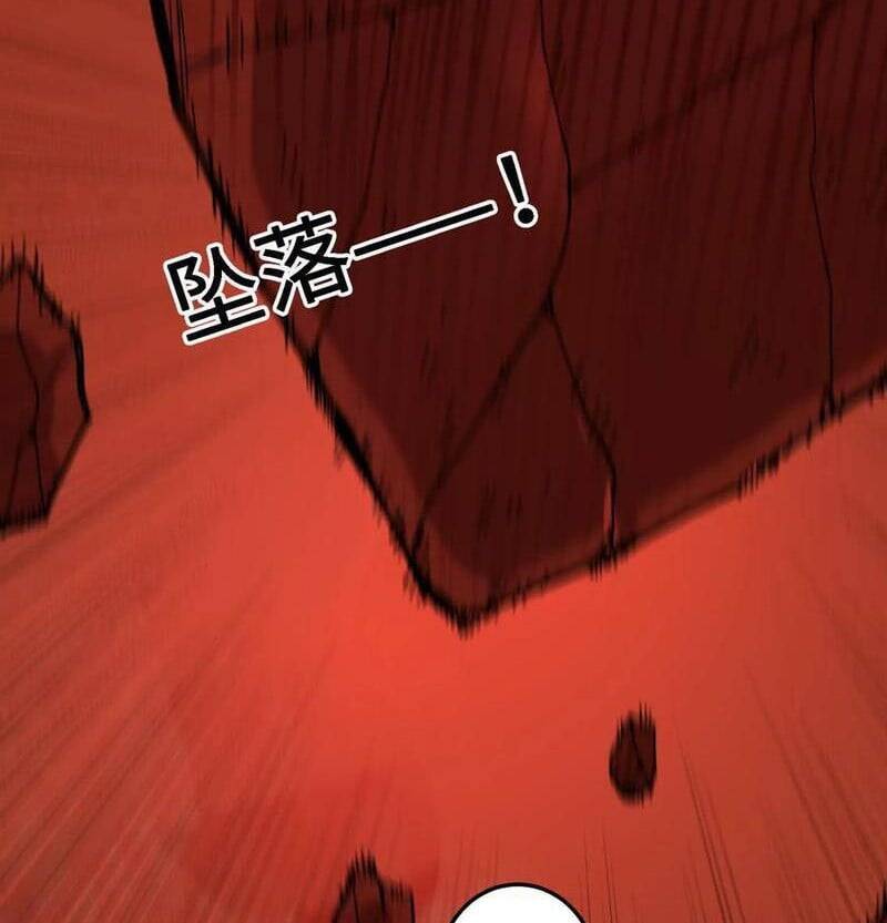 Vật Lý Tu Tiên Hai Vạn Năm: Chapter 51
