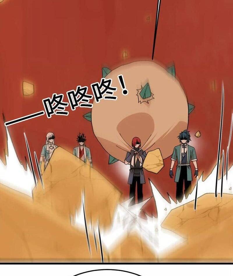 Vật Lý Tu Tiên Hai Vạn Năm: Chapter 51